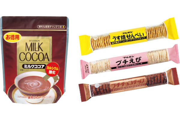Yasushi Yoshida becomes president of Bourbon Corporation on January. Commences sales of powdered cocoa and Petit snack series. Annual sales: 91.2 billion yen.