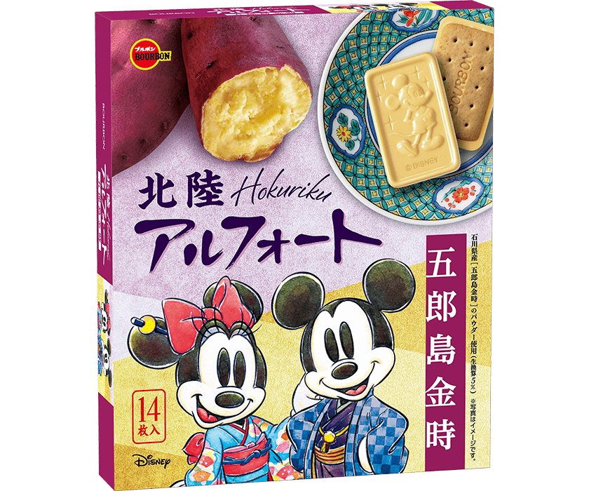 北陸アルフォート五郎島金時ディズニーパッケージ