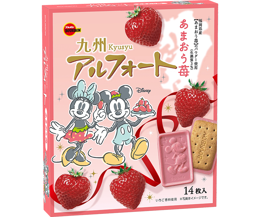 九州アルフォートあまおう苺ディズニーパッケージ