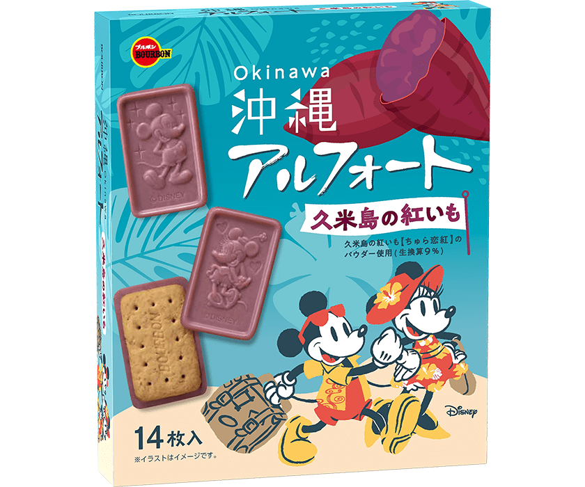 沖縄アルフォート久米島の紅いもディズニーパッケージ