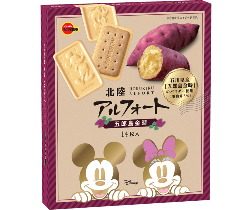 北陸アルフォート五郎島金時ディズニーパッケージ