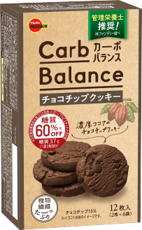 カーボバランスチョコチップクッキー