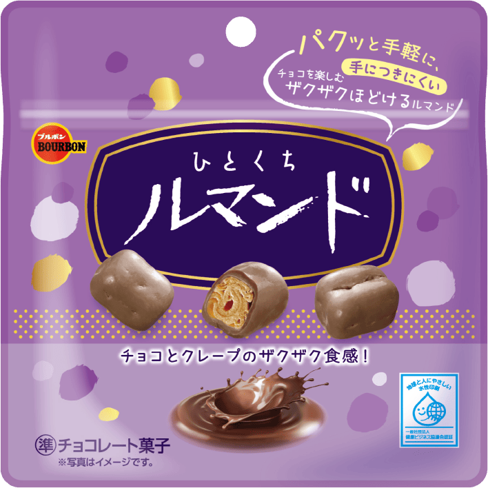 ひとくちルマンド