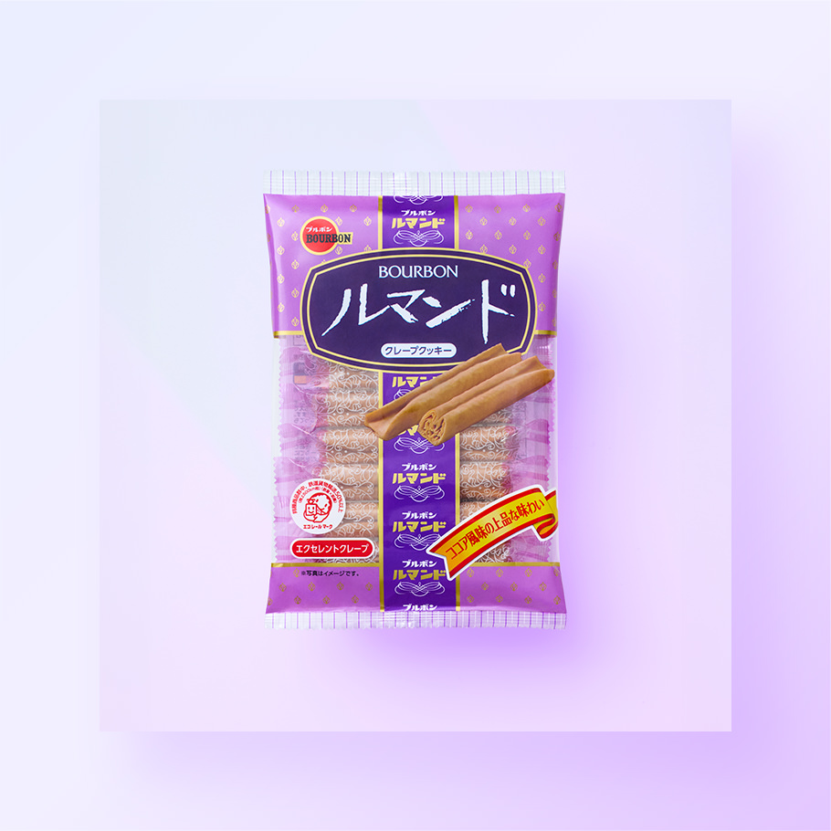 ルマンド