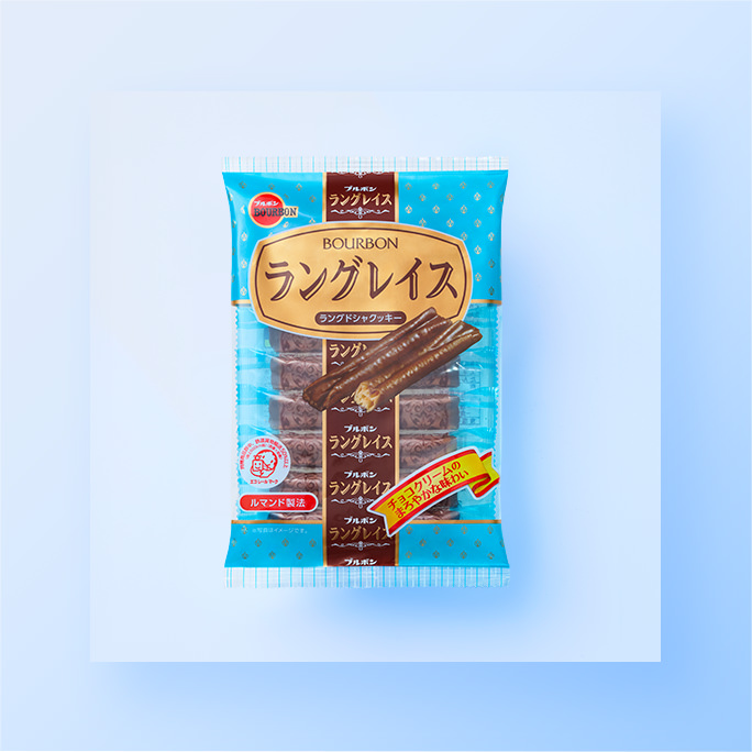 ラングレイス