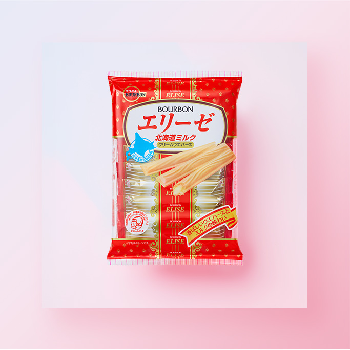 エリーゼ