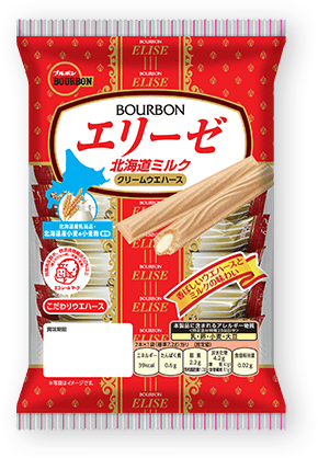 エリーゼ