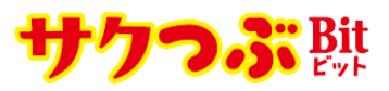 サクつぶBit