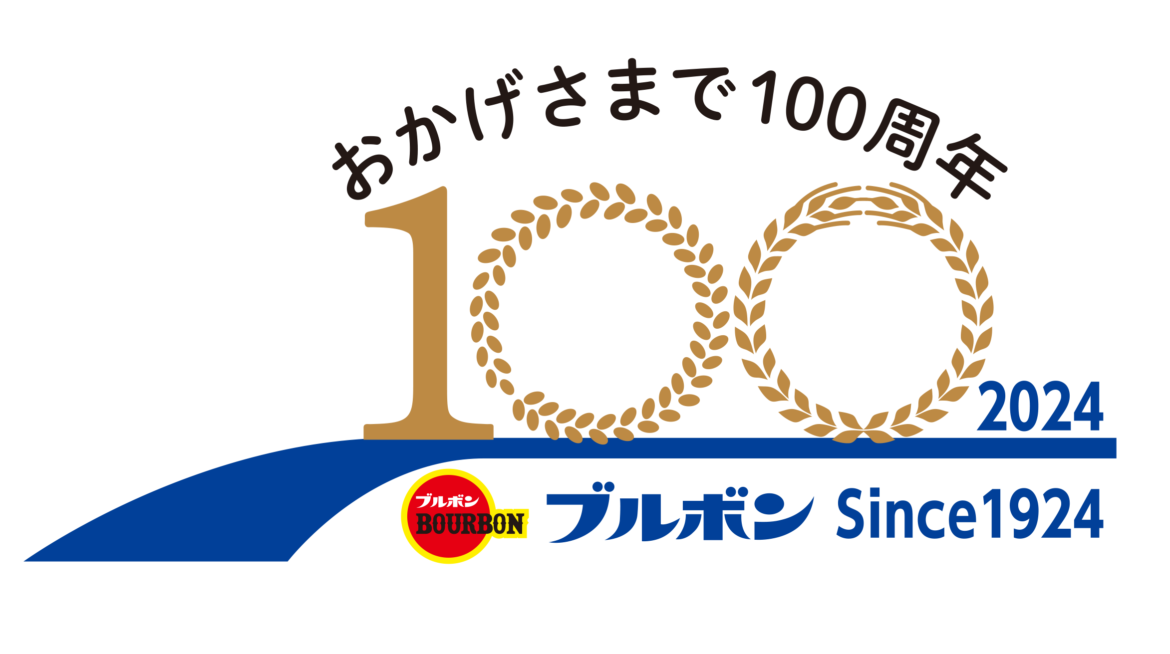 logo-100bourbon