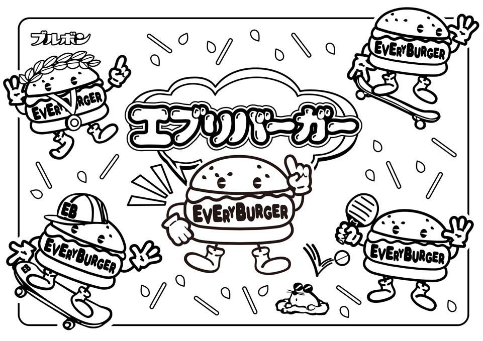 ぬりえ