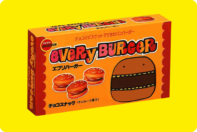 eVeRy BURGeR パッケージ画像