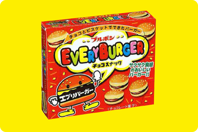 EVERY BURGER パッケージ画像