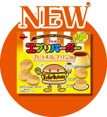 商品紹介コンテンツへ