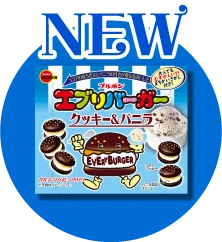 商品紹介コンテンツへ