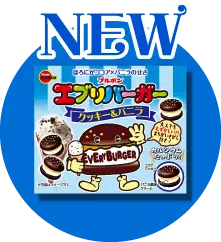 商品紹介コンテンツへ
