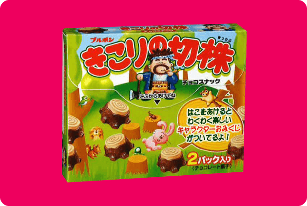 きこりの切株 パッケージ画像