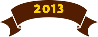 2013年