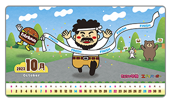 2023 10月 October チョコっとスナック カレンダー