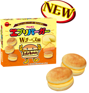 NEW エブリバーガー Wチーズ味