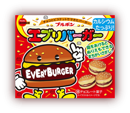 チョコとビスケットでできたバーガー エブリバーガー