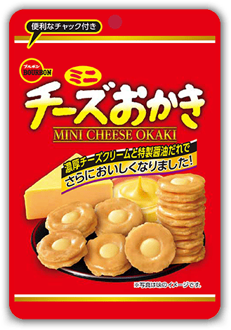 ミニチーズおかき