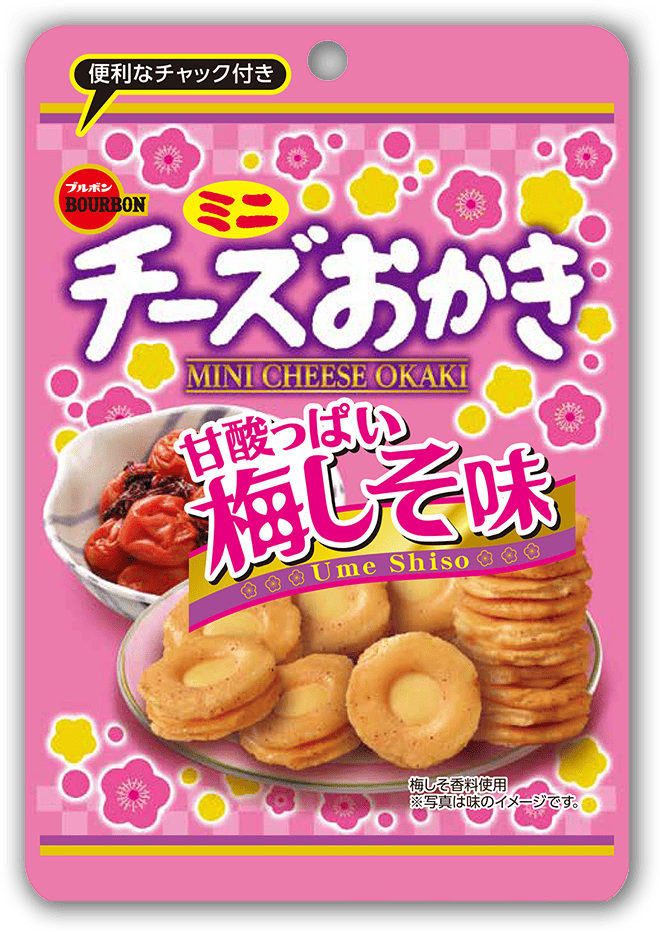 ミニチーズおかき甘酸っぱい梅しそ味CH