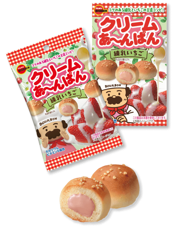 クリームあ〜んぱん 練乳いちご