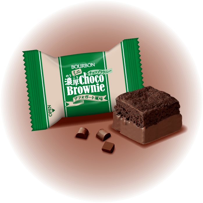 ミニ濃厚チョコブラウニーアフォガート風味