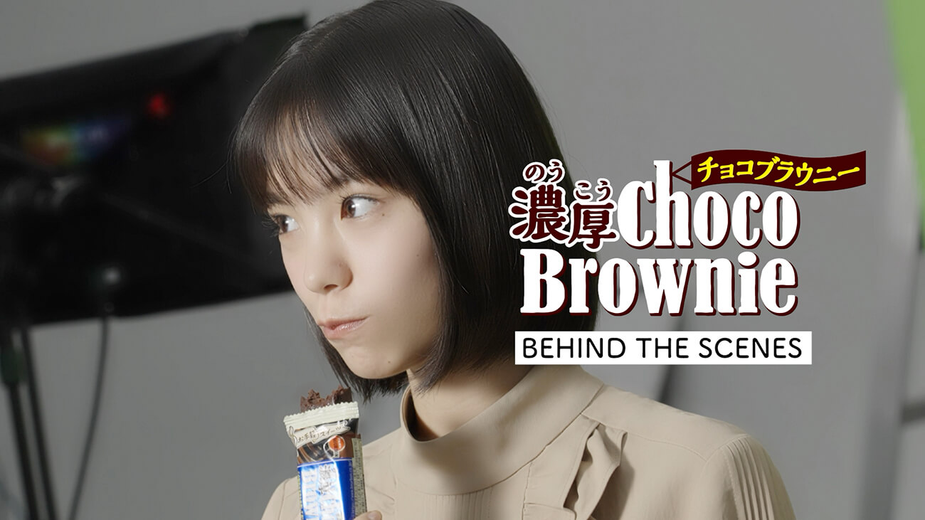 メイキングムービー&インタビュー