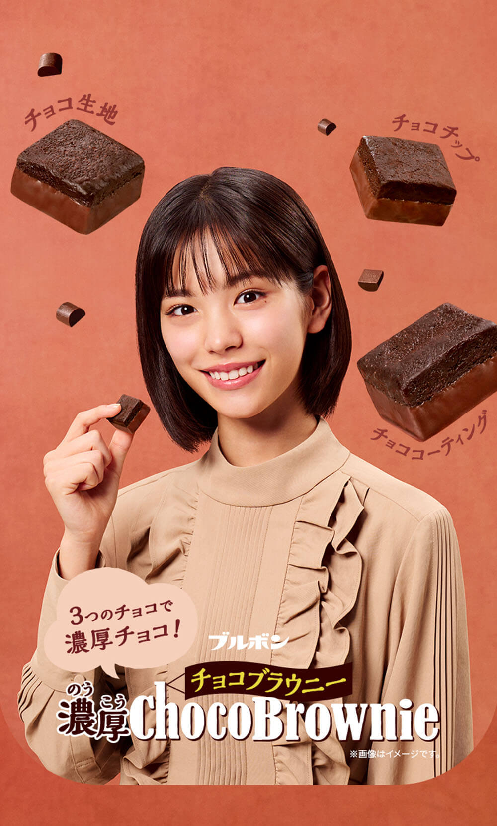 WALLPAPER for スマートフォン