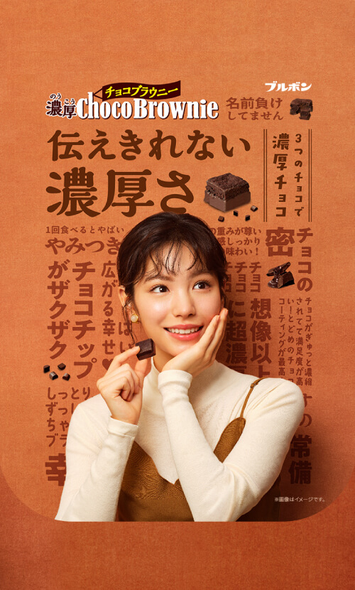 WALLPAPER for スマートフォン