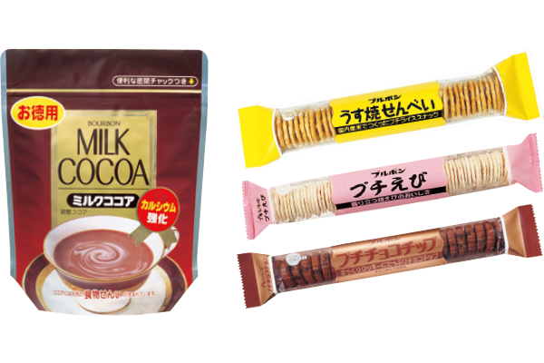 年商912億円。吉田 康(現)社長、平成8年1月就任。粉末ココア発売。プチシリーズ発売。
