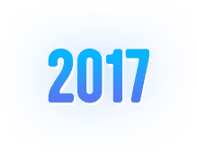 2017年