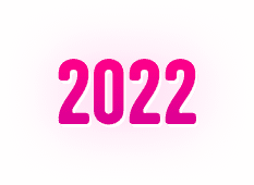 2022年