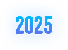 2025年