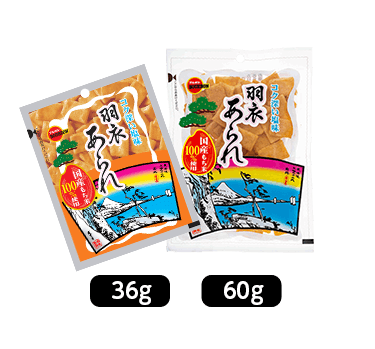 羽衣あられ 36g/60g