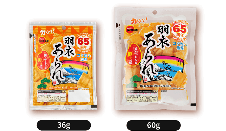 羽衣あられ 36g / 60g
