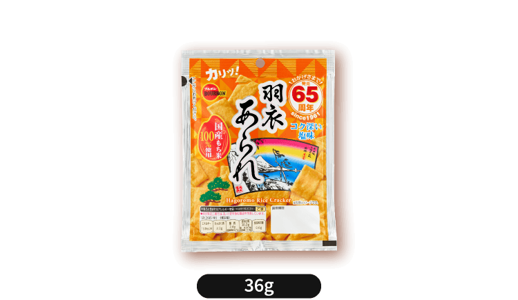 羽衣あられ 36g