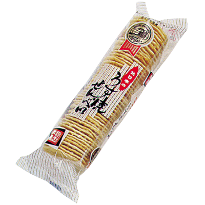 日本で最初の米菓のオートメ化に成功。うすやきの量産体制が確立した。