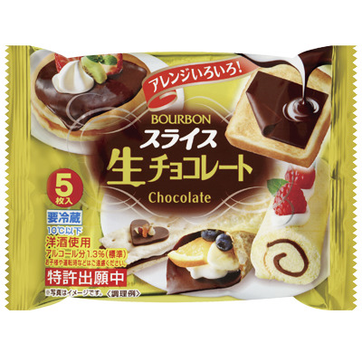 （現職）吉田康