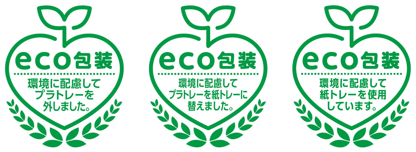 eco标志