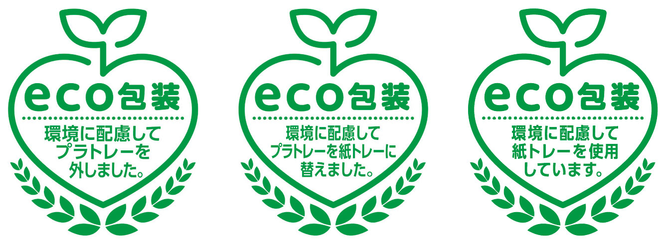 ecoマーク