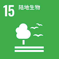 SDG 15