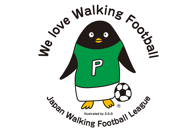 一般社団法人日本ウォーキングフットボール連盟(JWFL)