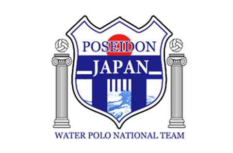 ブルボンは、水球日本代表（ポセイドンジャパン）をオフィシャルパートナーとして応援しています。