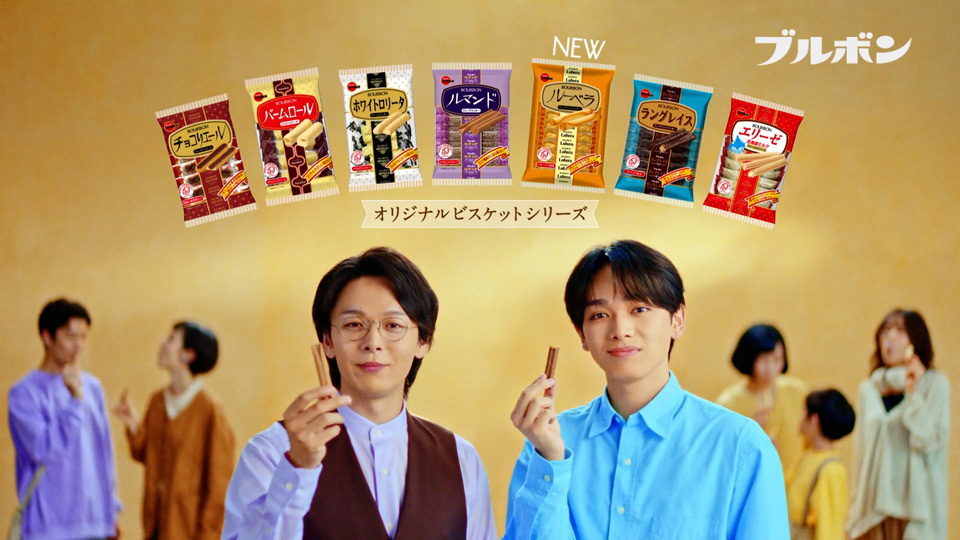 オリジナルビスケットシリーズ「彩るビスケット」篇