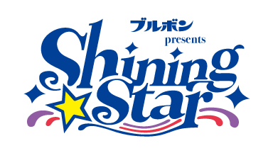 Shining Star