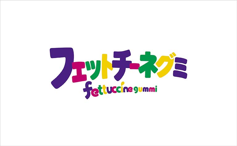 Fettuccine Gummi