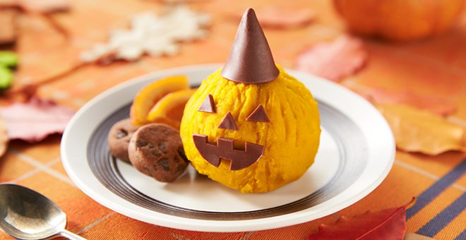 茶巾かぼちゃのハロウィンデコ
