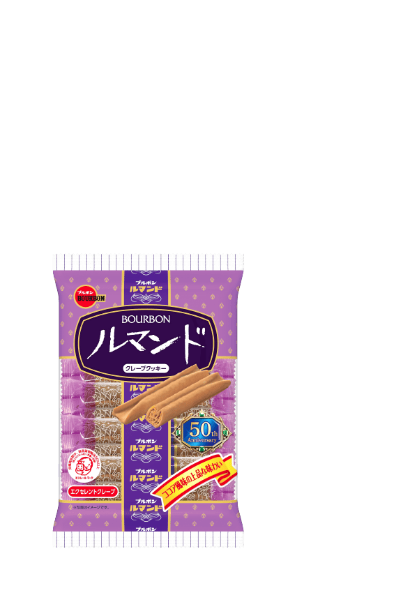 ルマンド